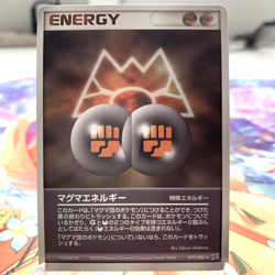Magma Energy 079/080 EX Magma vs Aqua Japanese Pokemon Card ~ MP - Image 1