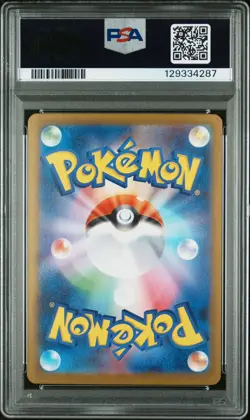 PSA 10 Alakazam Art Rare 071/063 Mega Symphonia Pokemon Japanese Card GEM MINT - Image 2