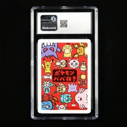 CGC 7 NEAR MINT 2019 Pokemon Playing Cards JPN Old Maid Ditto - Image 2