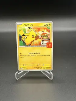 Pikachu 020/M-P McDonald's Promo 2025 Pokemon Card Japanese Burger. FAST SHIP - Image 1