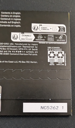 MTG Secret Lair x Iron Maiden Album Art Rainbow FOIL Edition SEALED - Image 5