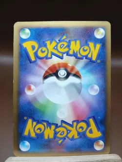 HP Pokemon Masquerain DPBP#335 Secret of the Lakes DP2 Japanese - Image 2