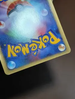 HP Pokemon Masquerain DPBP#335 Secret of the Lakes DP2 Japanese - Image 3