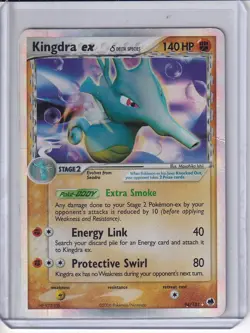 KINGDRA ex (Delta Species) Pokemon: Dragon Frontiers Ultra Rare 94/101 HP - Image 1