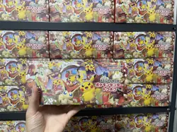 Pokemon Center Special Tohoku Pikachu Promo Box | 260/SV-P | Sealed - Image 1