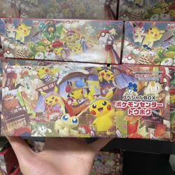 Pokemon Center Special Tohoku Pikachu Promo Box | 260/SV-P | Sealed - Image 2