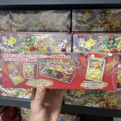 Pokemon Center Special Tohoku Pikachu Promo Box | 260/SV-P | Sealed - Image 5