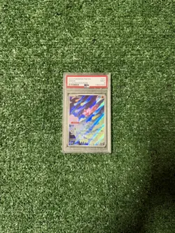PSA 9 Minior 2023 Paradox Rift FA Holo Illustration Rare 201/182 Pokemon - Image 1