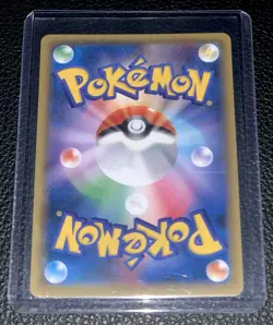 Muk & Alolan Muk GX Double Blaze ⭐Secret Rare⭐ Japanese Pokemon Card 098/095🔥 - Image 2