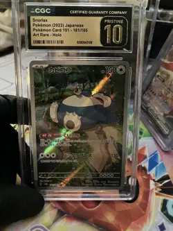 *CGC PRISTINE* Snorlax 181/165 Sv2a: Pokemon Card 151 Holo (Japanese) - Image 1