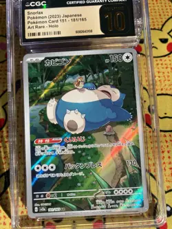 *CGC PRISTINE* Snorlax 181/165 Sv2a: Pokemon Card 151 Holo (Japanese) - Image 3