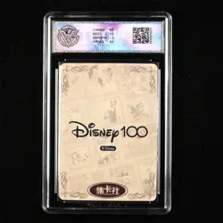 CCG 9 Mint Card.FUN Disney 100th 2023 ENG Pinocchio D100C-SR58 - Image 2