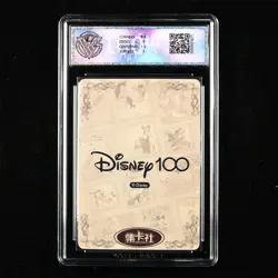 CCG 7.5 Excellent Card.FUN Disney 100th 2023 ENG Mickey Mouse D100C-SR25 - Image 2