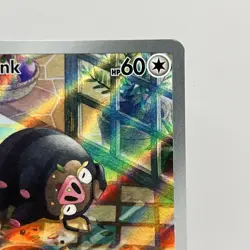 Pokemon TCG Lechonk 209/197 SV03: Obsidian Flames Illustration Rare Holo Card NM - Image 3
