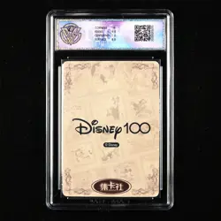 CCG 9 Mint Card.FUN Disney 100th 2023 ENG Tugboat Mickey D100C-SR19 - Image 2