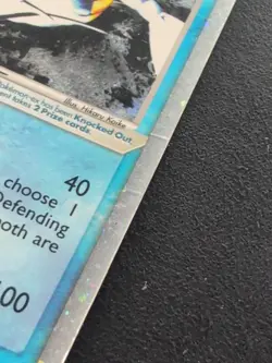 Pokemon Gyarados EX TCG Holo Card FireRed & LeafGreen 109/112 EX - Image 4