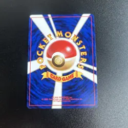 Rare Golbat Trainer "Koga's Ninja Tricks" Banned Error Variant Art Pokemon Card - Image 3