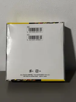 Pokemon Card Booster Box Wild Force sv5K Japanese Sealed Boxes - US Seller - Image 2