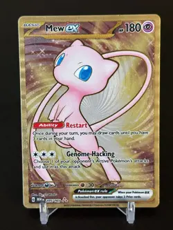 Pokemon Mew ex 205/165 Scarlet & Violet - 151 Gold Metal Card - Image 1