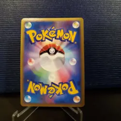 Drapion Lv X Platinum 060/096 2008 Pokemon Card Japanese Holo Rare 1st Edition - Image 2