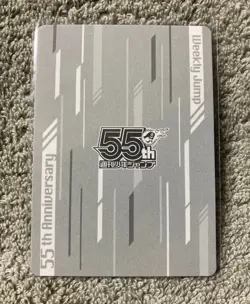 My Hero Academia Jump 55th Anniversary Collection Trading Card All Might Izuku - Image 2