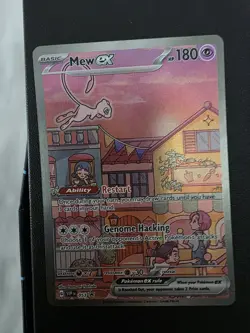 Pokemon TCG Mew EX SVP053 Black Star Promos UPC #151 Good Condition Card - Image 1