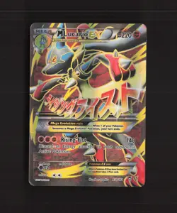 Mega Lucario EX 55a/111 Furious Fists Full Art Ultra Rare Holo Pokemon Card DMG - Image 1