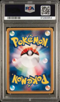 PSA 10 Pokemon 2002 Japanese Town on No Map 1st Edition Magneton Rare #073 - Image 2