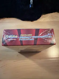 Pokemon Platinum: Supreme Victors Poster Pack Box booster packs Super Rare MINT! - Image 3