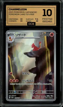 Pokemon Slab: Charmeleon - 169/165 - SV2a - Graded OCE Pristine 10 - Image 1