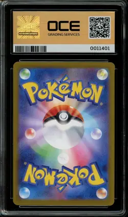 Pokemon Slab: Charmeleon - 169/165 - SV2a - Graded OCE Pristine 10 - Image 2