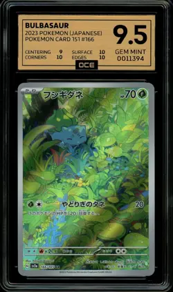Pokemon Slab: Bulbasaur - 166/165 - SV2a - Graded OCE Gem Mint 9.5 - Image 1