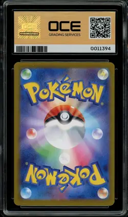 Pokemon Slab: Bulbasaur - 166/165 - SV2a - Graded OCE Gem Mint 9.5 - Image 2