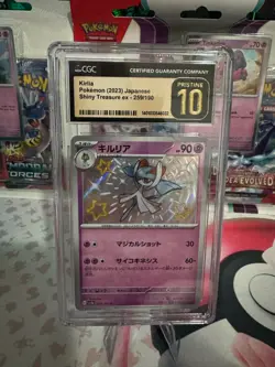 CGC 10 Pristine Shiny Kirlia 259/190 SV4a Shiny Treasure ex Pokemon Japanese - Image 1