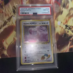 1999 POKEMON JPN GYM 2 #132 KOGA'S DITTO-HOLO PSA 10 - Image 1