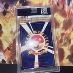 1999 POKEMON JPN GYM 2 #132 KOGA'S DITTO-HOLO PSA 10 - Image 4