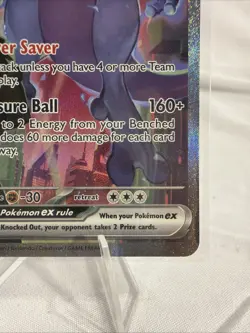 Pokemon TCG Team Rockets Mewtwo ex SIR Destined Rivals English 231/182 MINT - Image 4