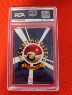 1998 Pokemon Japanese Vending Machine Ponyta #77 PSA 10 Series III - Image 2