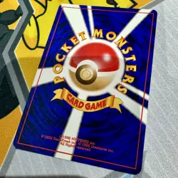 Togepi Pokemon 1999 Reverse Holo Southern Islands Promo Japanese NM/M - Image 2