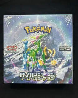 Pokemon Cyber Judge Booster Box SV5M: Cyber Judge (SV5M) SEALED US SELLER - Image 1