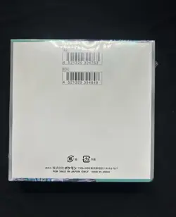 Pokemon Cyber Judge Booster Box SV5M: Cyber Judge (SV5M) SEALED US SELLER - Image 2