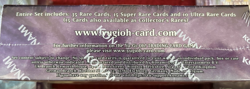 YuGiOh Tactical Masters 1st Edition Booster Box (24 Packs) - Image 2