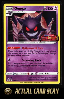 Gengar #SWSH241 Pokemon TCG SWSH: Sword & Shield Promo Cards Promo - Image 1