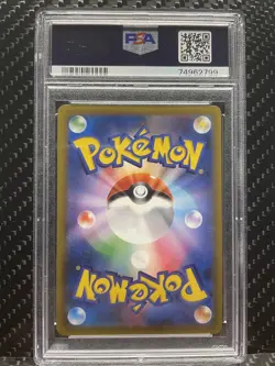 PSA 10 HSN SAMUROTT VSTAR 053 Battle Region RARE Japanese Pokemon Card SWSH 2022 - Image 4