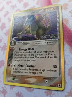 Marowak 10/113 - Holo Rare - EX Delta Species 2005 - Pokemon Card - MP - Image 2