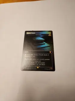 Balin's Tomb - Ancient Tomb -Foil Near Mint MTG - Image 1