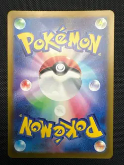 Mew VMAX 054/172 Japanese VSTAR Universe Ultra Rare Holo Pokemon Card - Image 3