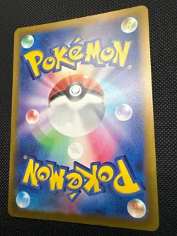 Mew VMAX 054/172 Japanese VSTAR Universe Ultra Rare Holo Pokemon Card - Image 4