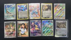 Pokemon - Roller Skater - w/20 other cards as discussed - description - Image 2