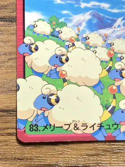 Pokemon Carddass Card 83 Mareep Raichu Pocket Monsters Anime Collection - Image 4
